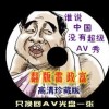 6合开奖结果香港开奖